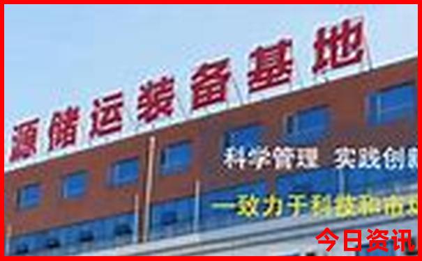 四姑娘山夏季旅游攻略