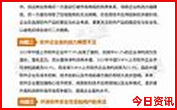 离贵阳最近的景点