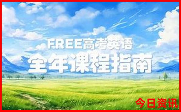 天柱山周边景点推荐