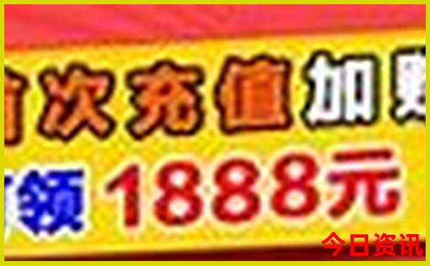 日本东京十大著名景点